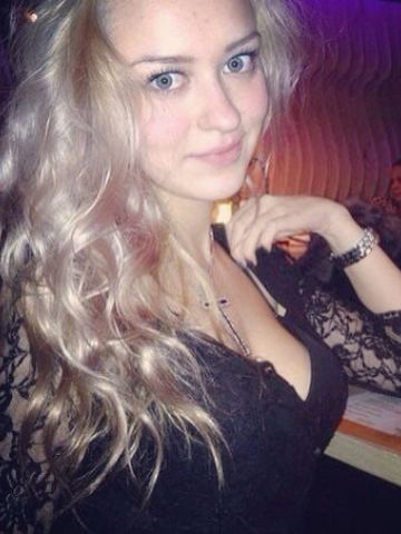 Амина